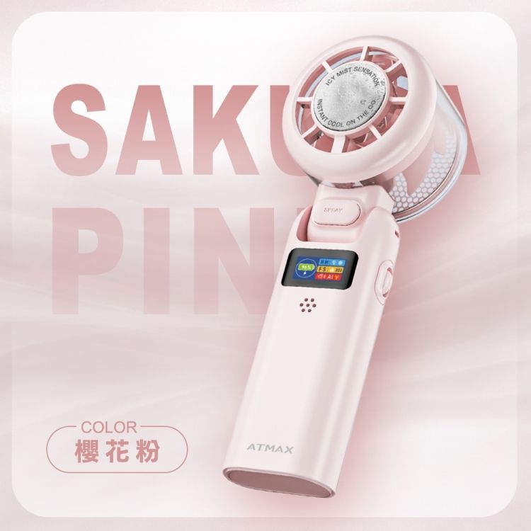 LINE_ALBUM_【ATMAX】Icy 小冰扇  AI智能水霧手持風扇_260715_2