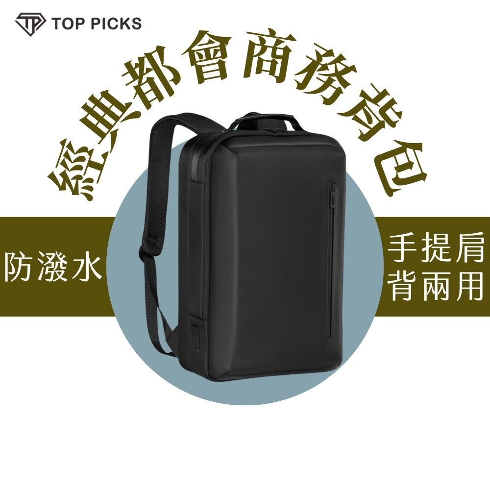 蝦皮商品主圖 (1)