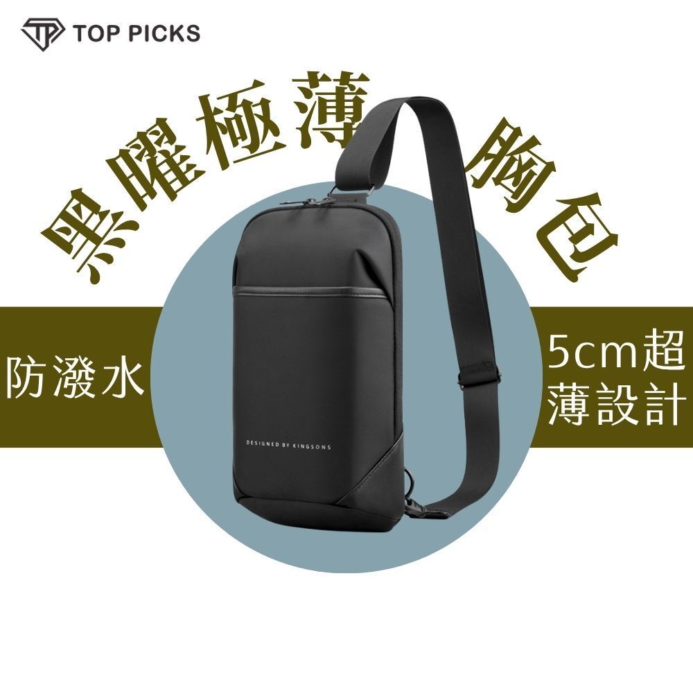蝦皮商品主圖