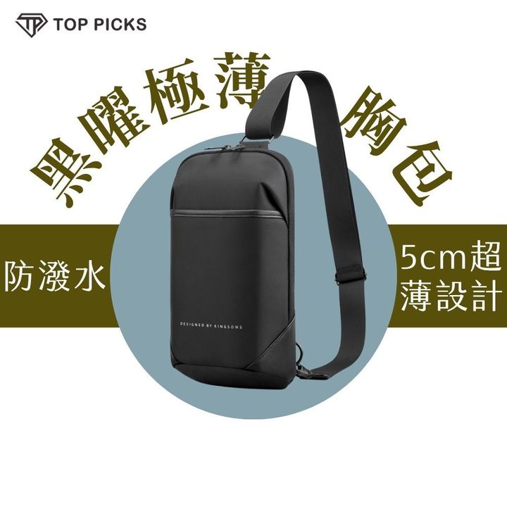 蝦皮商品主圖