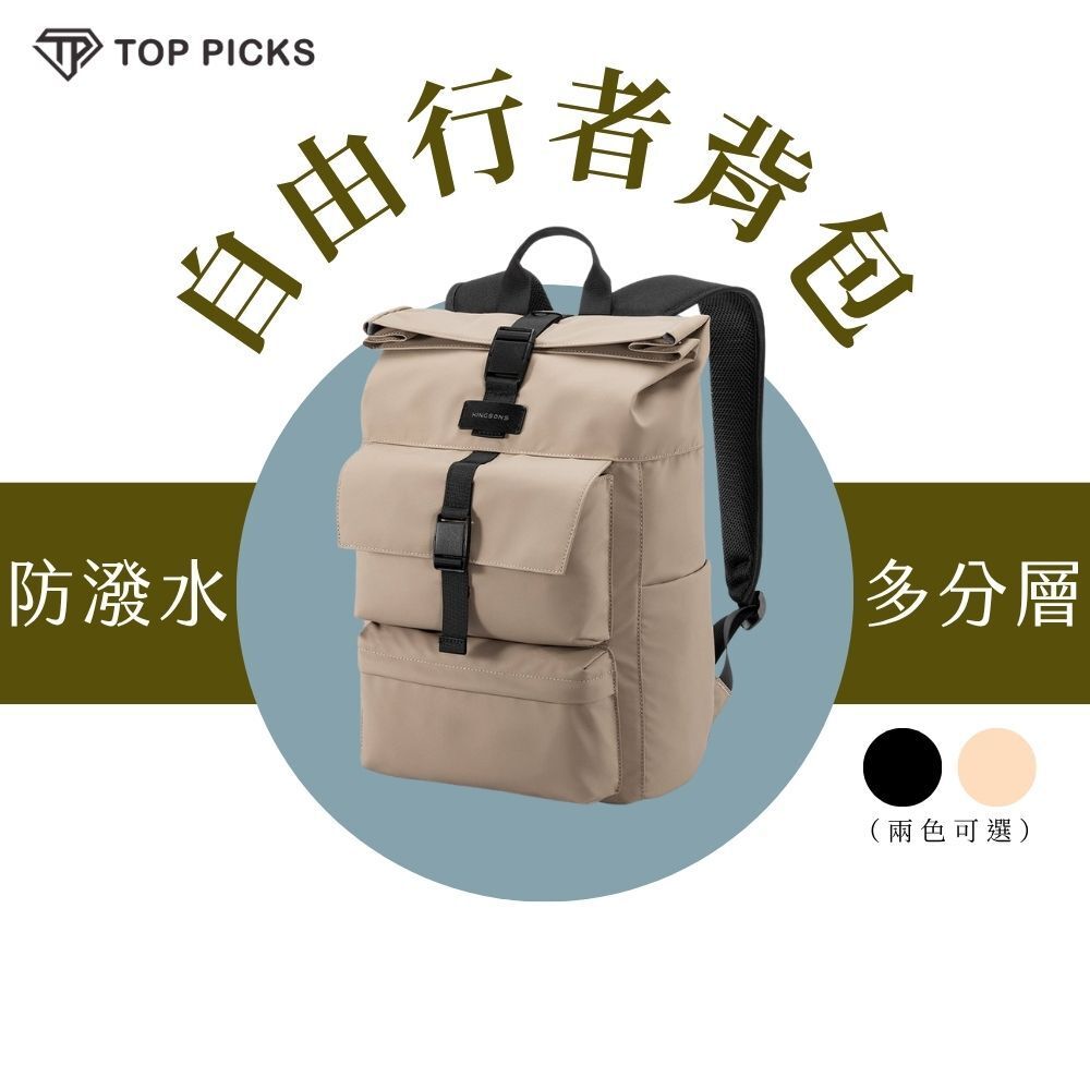 蝦皮商品主圖