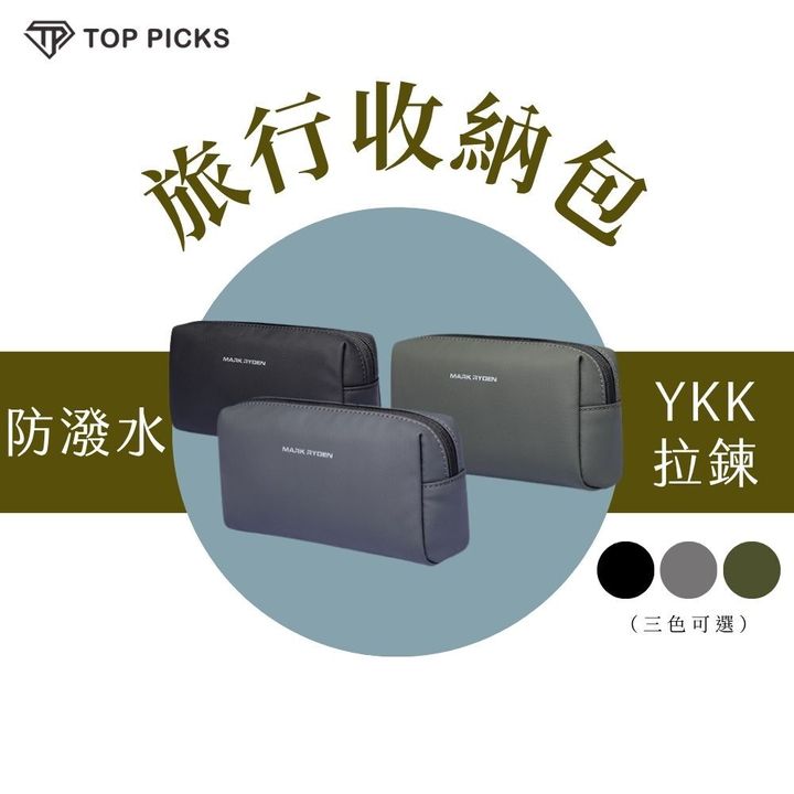 02PK015MR-2