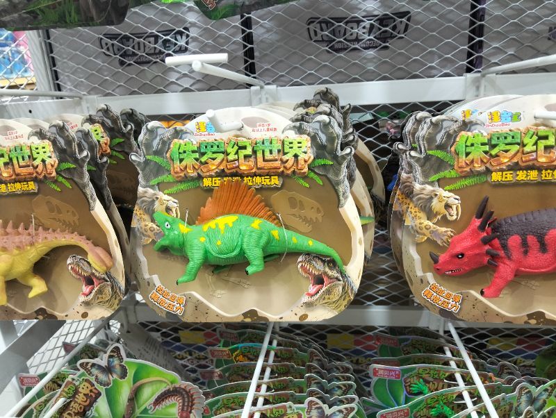 fun-animals-dinosaur-1