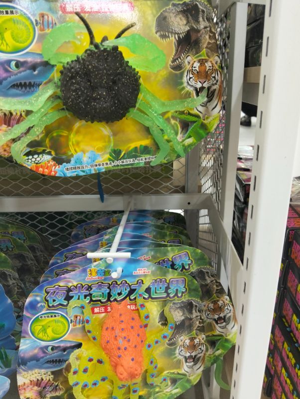 animal-crab-octopus-1