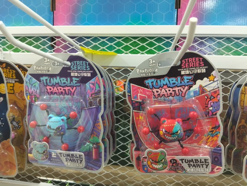 tumble-party-2