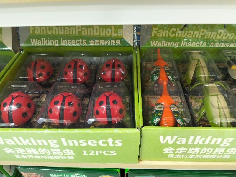 bee-toys-1