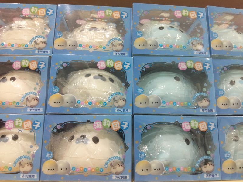 hachimi-seal-squishy-1