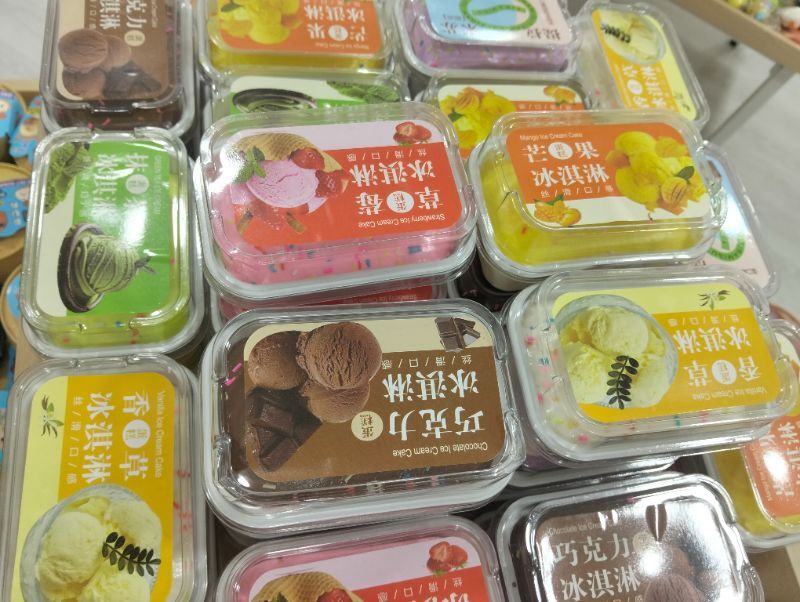 ice-cream-cake-squishy-1