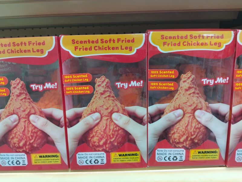 fried-chicken-leg-squishy-1