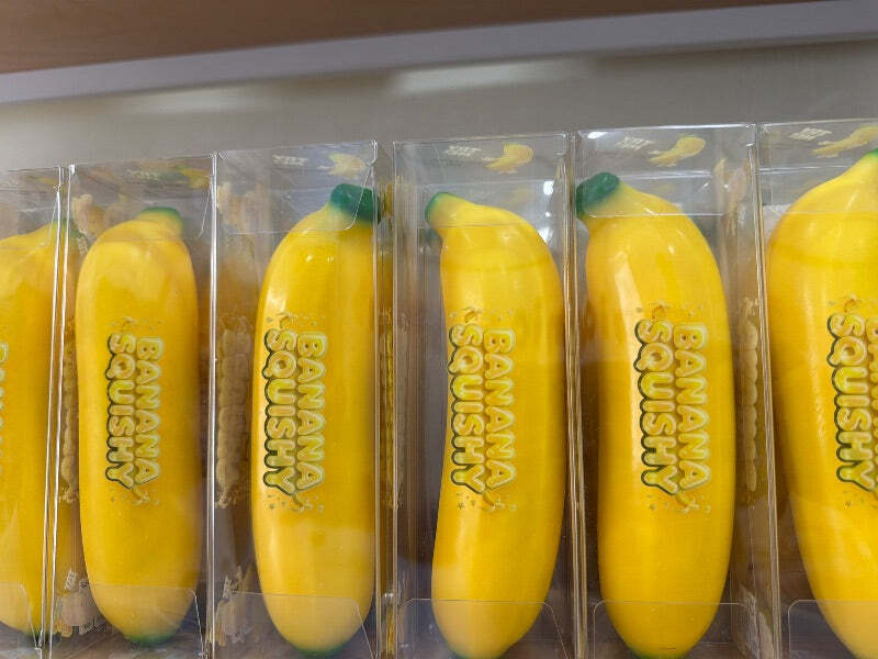 crunchy-banana-1