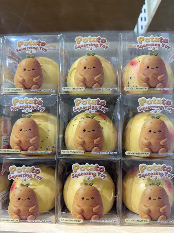 crunchy-potato-1