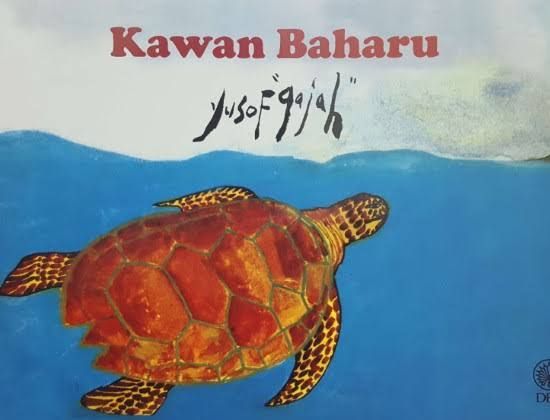 kawanbaru