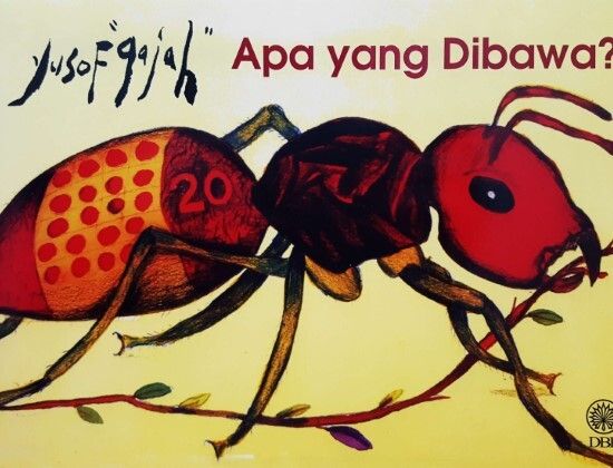 apygdibwa
