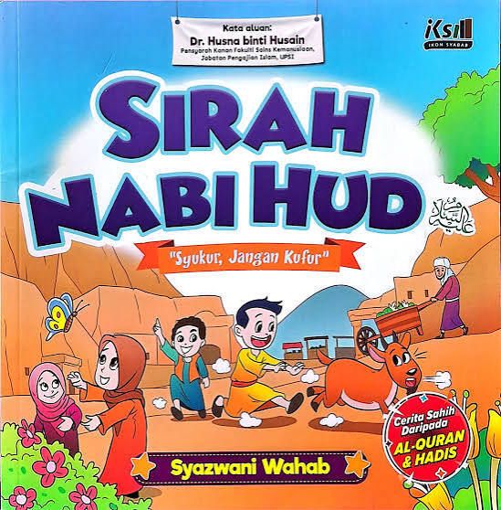 SYUKUR