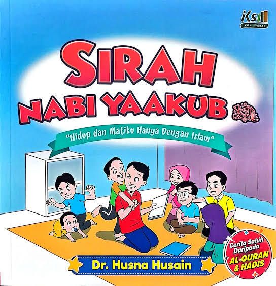 HANYA ISLAM