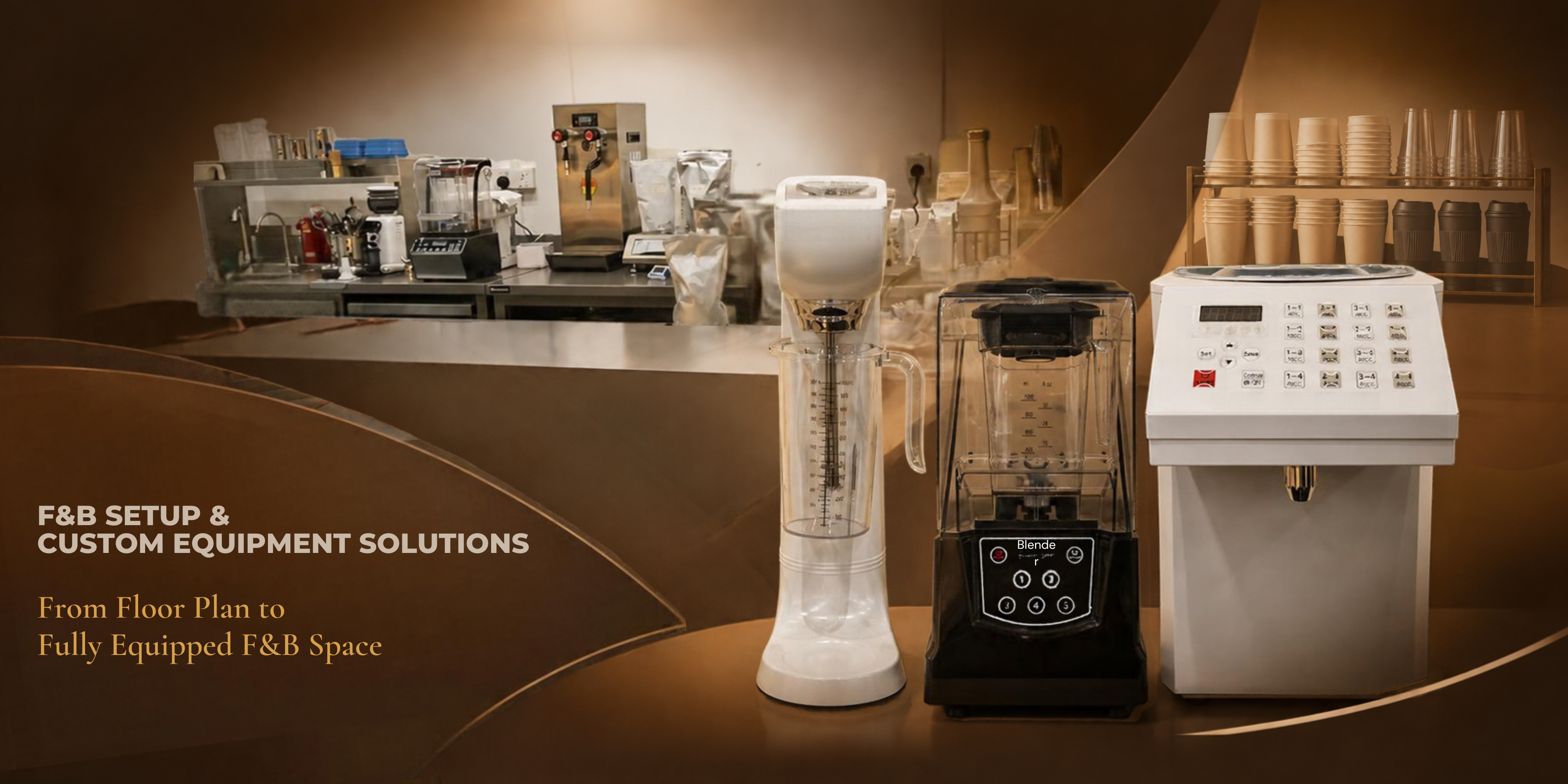 Brown beverage equipment page header