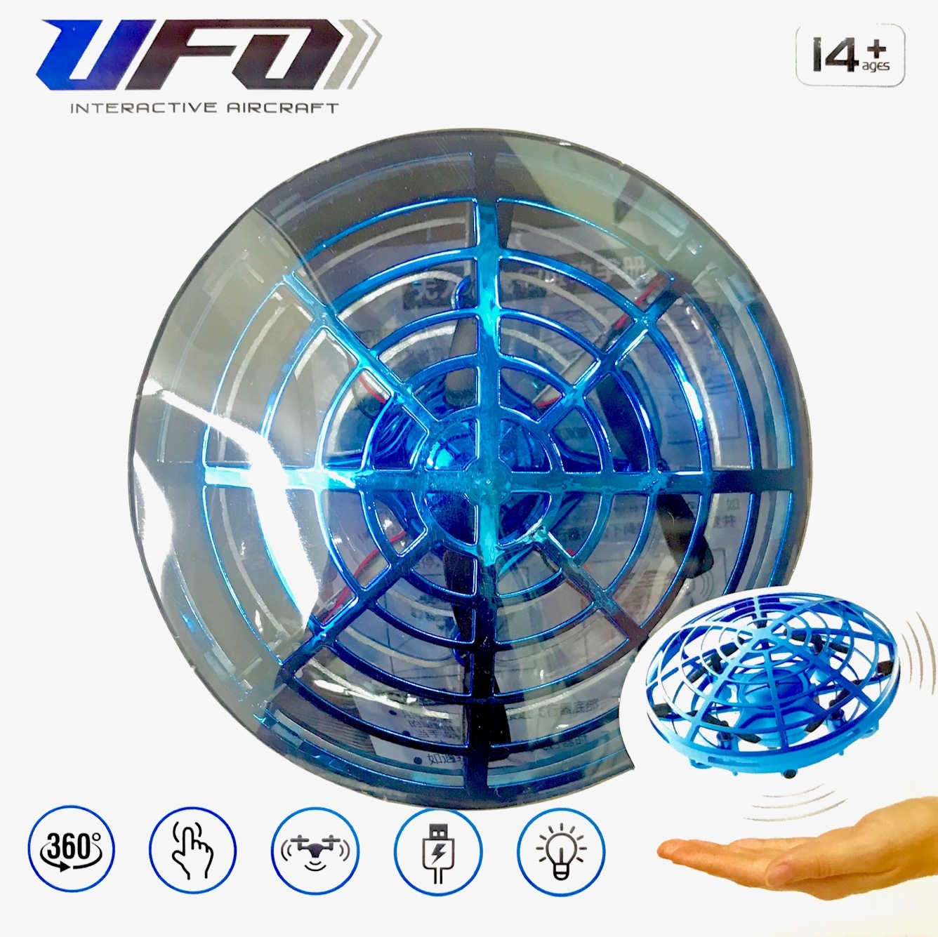 ufo interactive aircraft