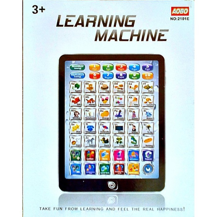 Image result for aobo learning machine