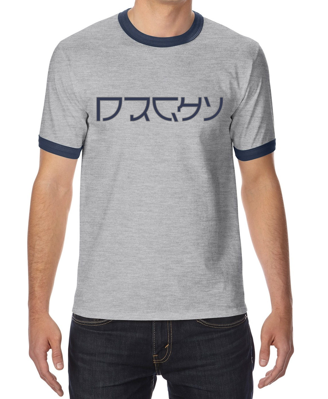 05 Ringer T.jpg