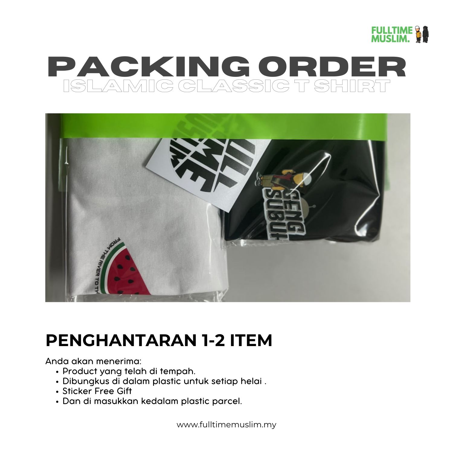 PACKING ORDER