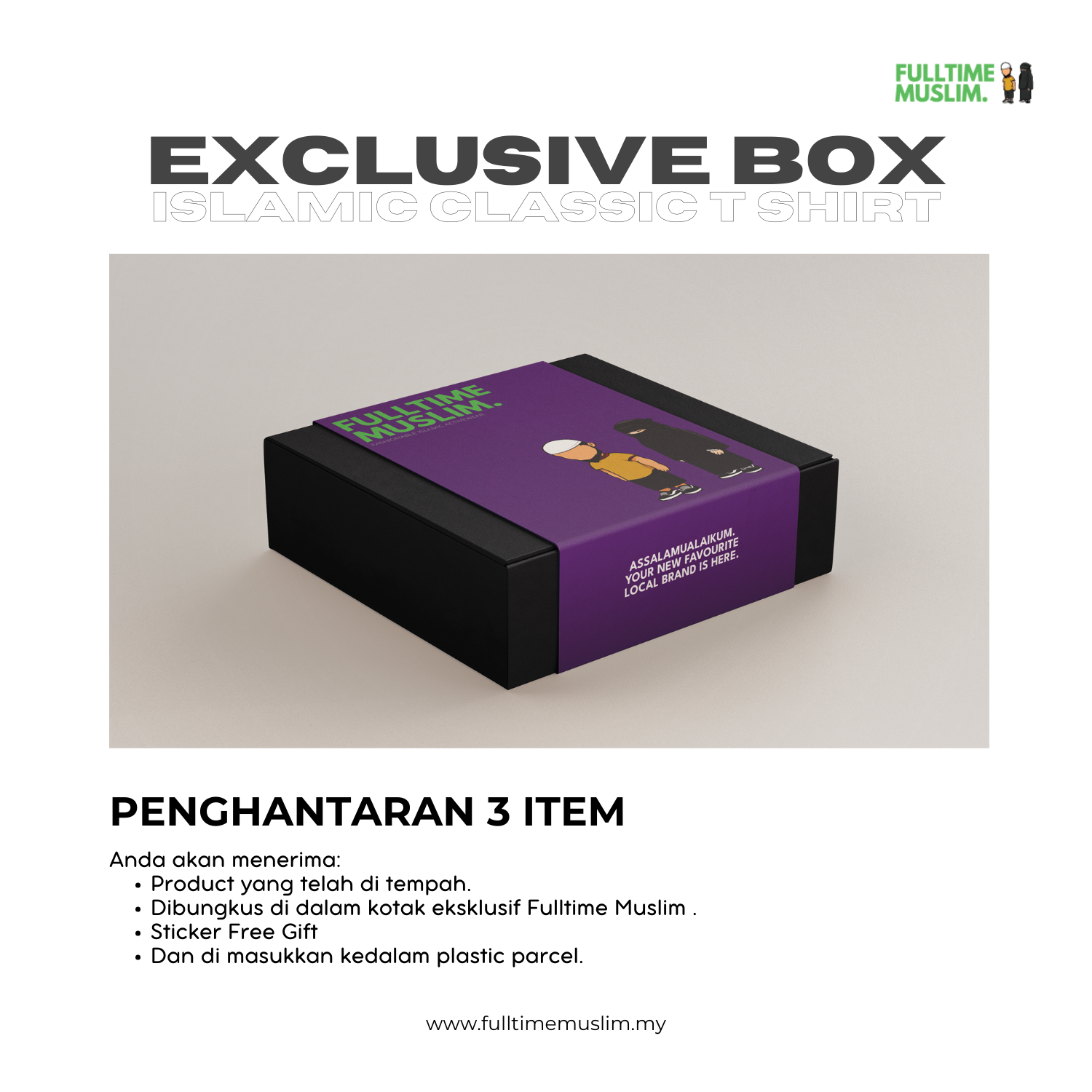 EXCLUSIVE BOX