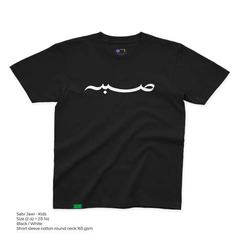 0-SABR-JAWI-KIDS-black.png