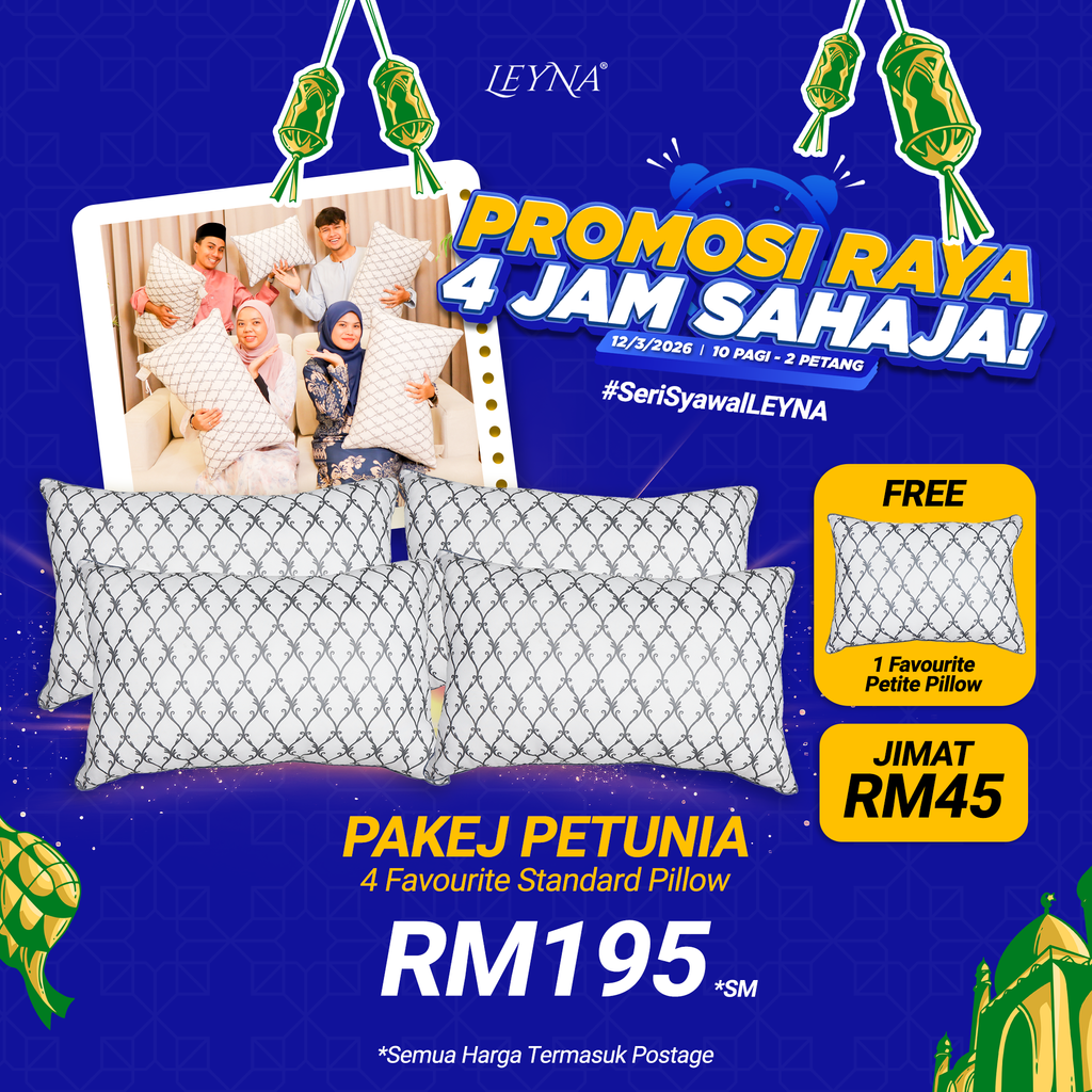 HAL_Thumbnail_PetuniaSM