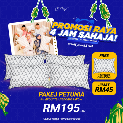 HAL_Thumbnail_PetuniaSM