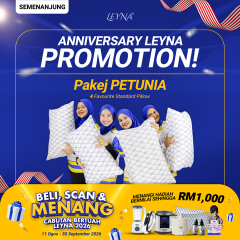 Anniversary2026_Thumbnail-PetuniaSM