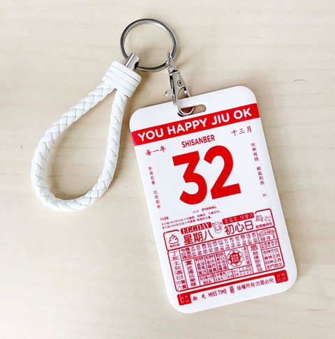 32 card holder