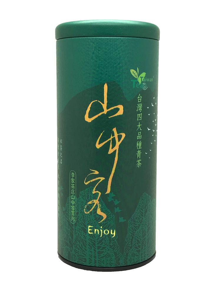 山中客正面.jpg