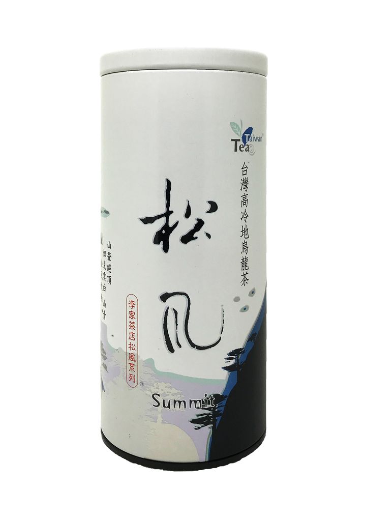 S 松風 正面.jpg