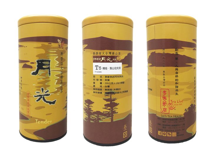 T5 三合一.jpg