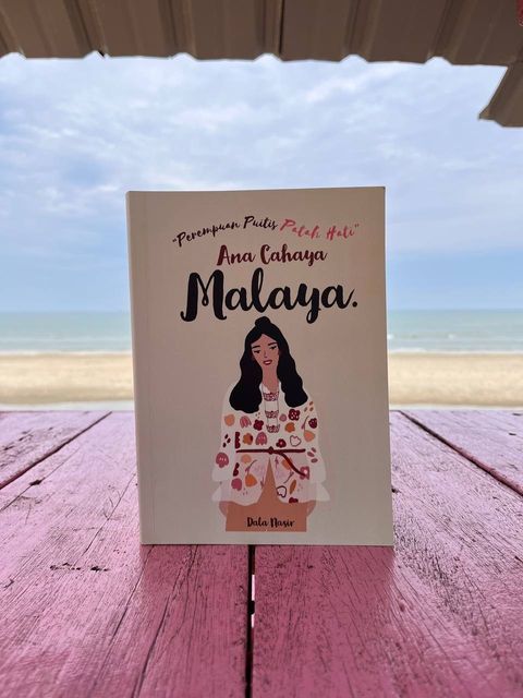 B253B04A-3538-4025-AAFF-59C3533ADDE7