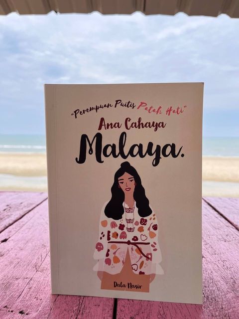 D5DE2BB6-9FC8-426F-AFF0-91D0797E1815