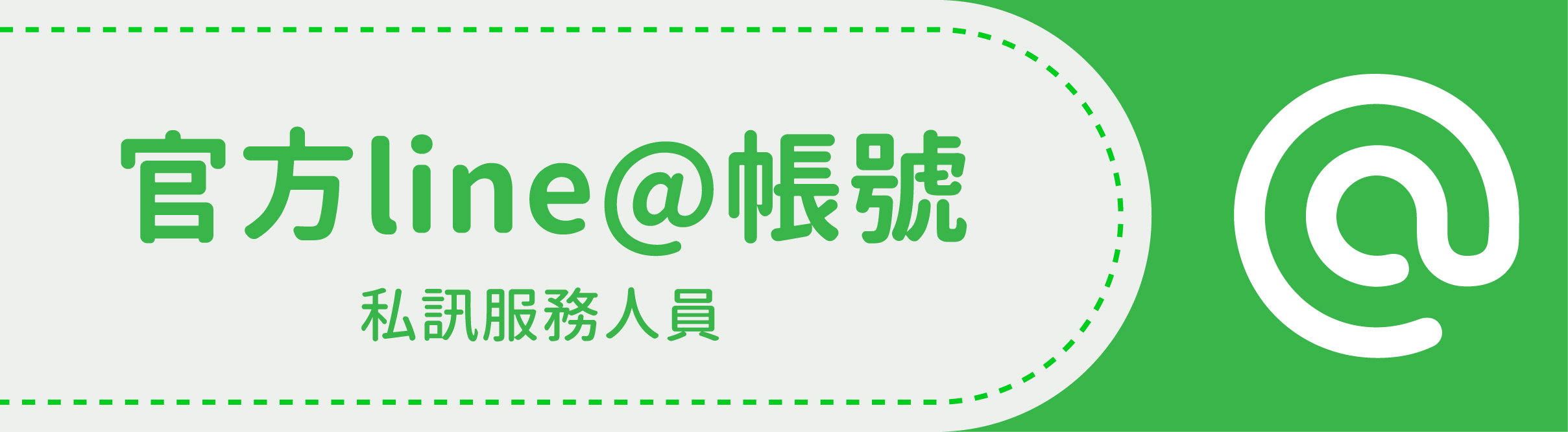 台灣焱芝手工皂(台灣版)_分享用後心得即送禮品_07