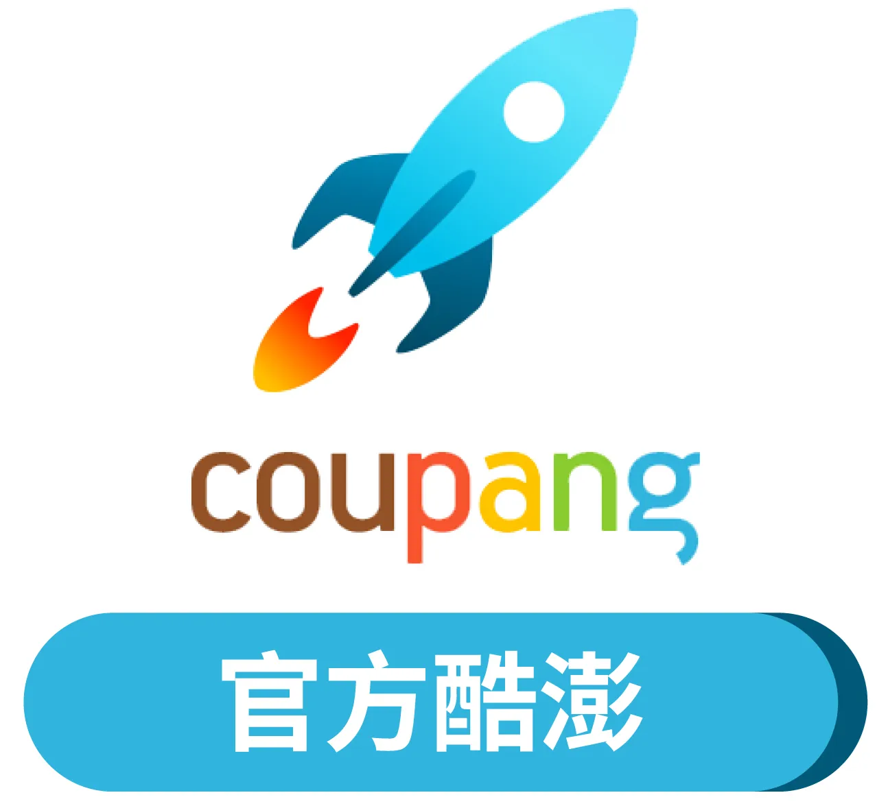 台灣焱芝手工皂官網(台灣版)_平台簡化按鈕_酷澎