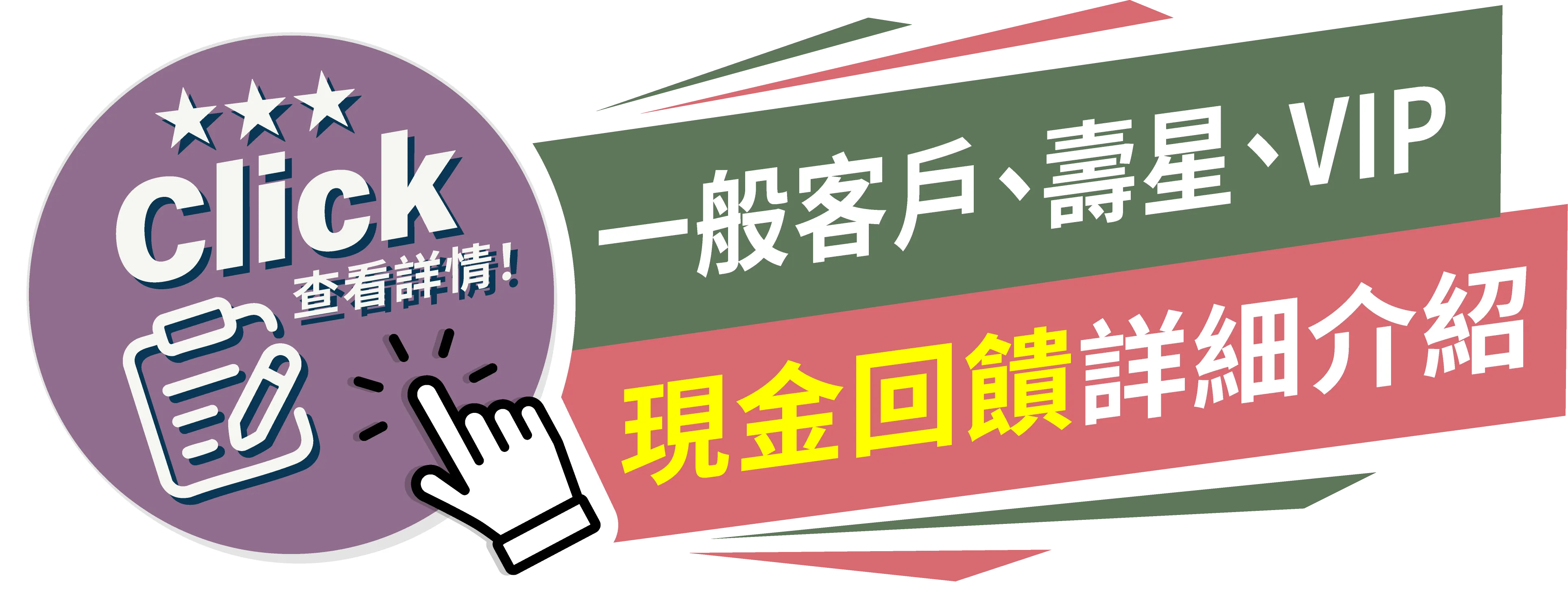 台灣焱芝手工皂官網(台灣版)_官網限定優惠-04 (1)