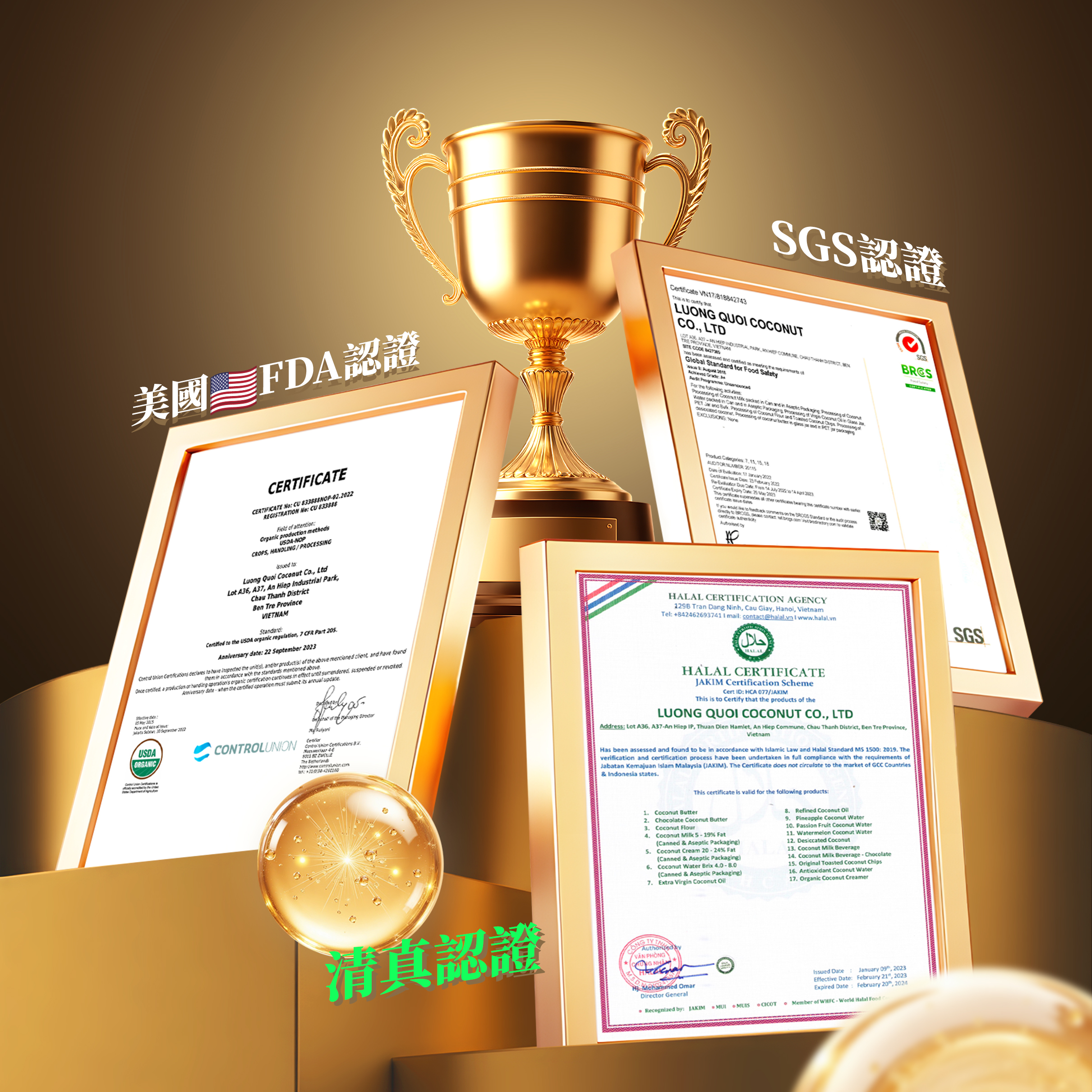 手工皂主图-繁体-蓝色