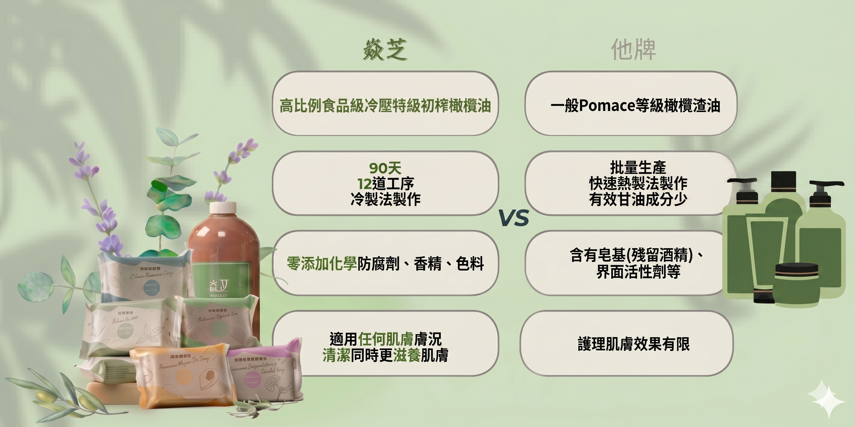 Gemini_Generated_Image_mo84rbmo84rbmo84 (1)