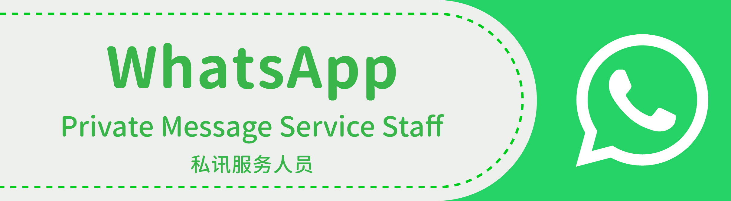 台灣焱芝手工皂(新加坡版)_分享用後心得即送禮品_05