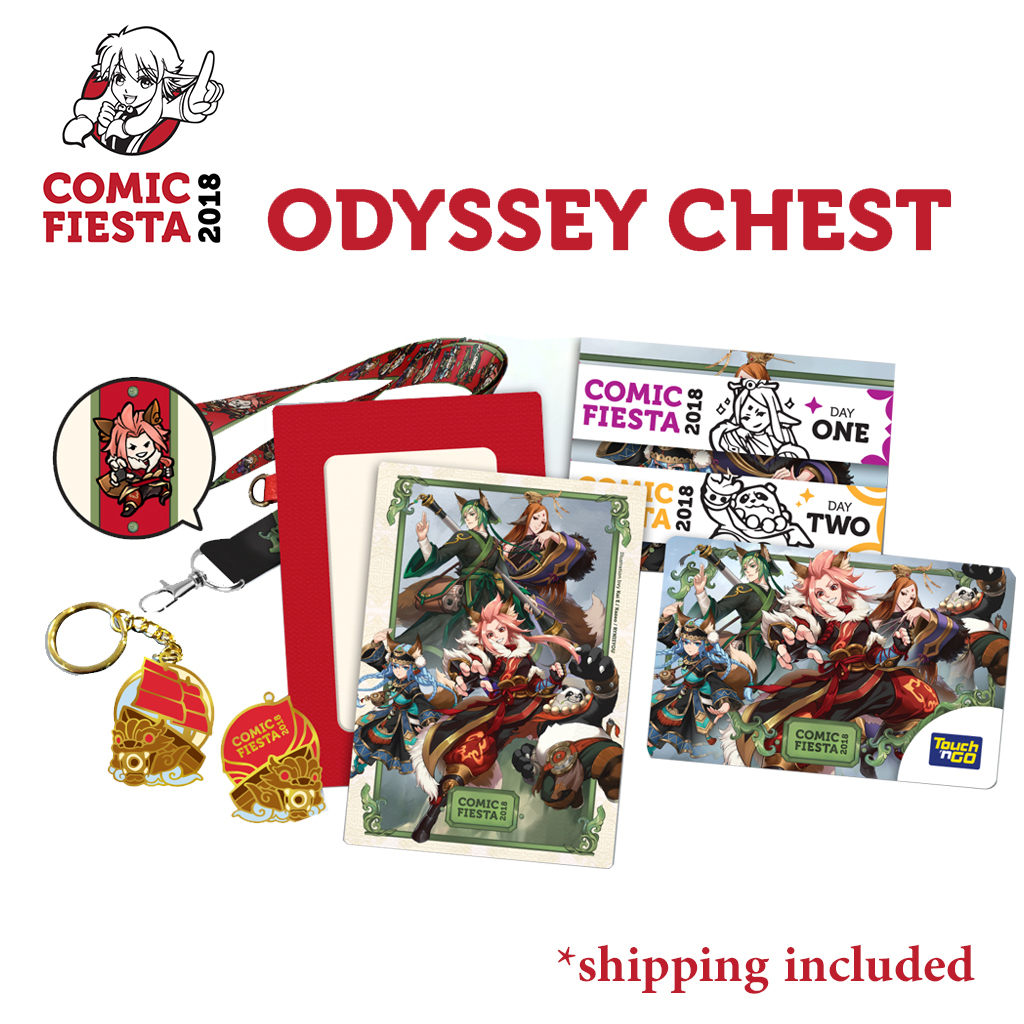 odyssey-chest.jpg