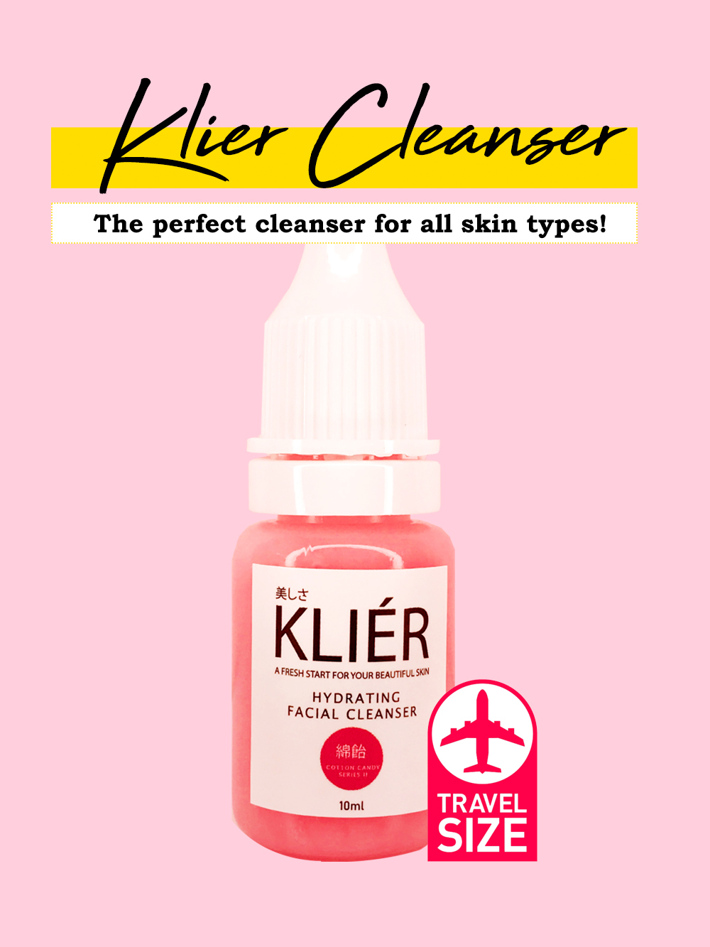 klier cleanser travel.jpg