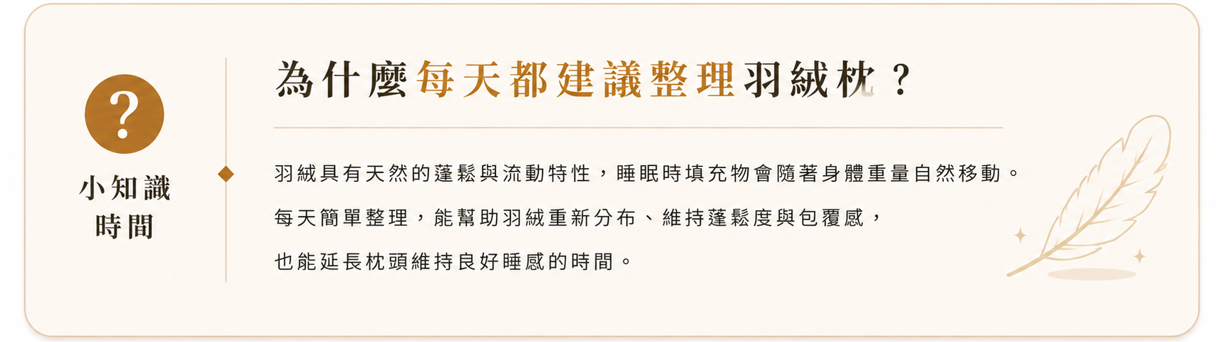 ChatGPT Image 2026年7月31日 下午03_52_53