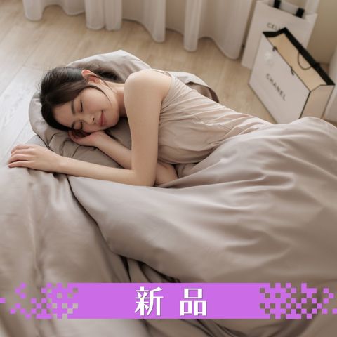 寒羽葳天絲 - 商品照 (2)