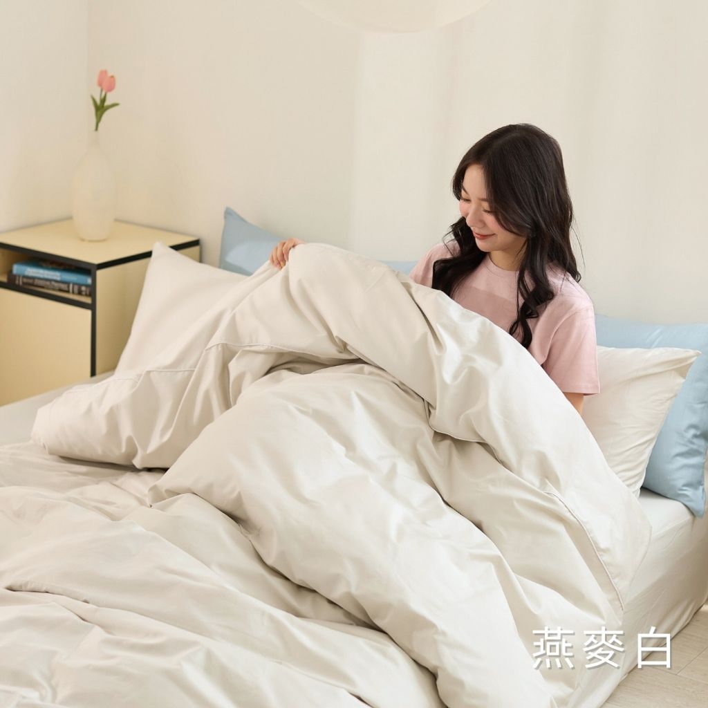 燕麥白