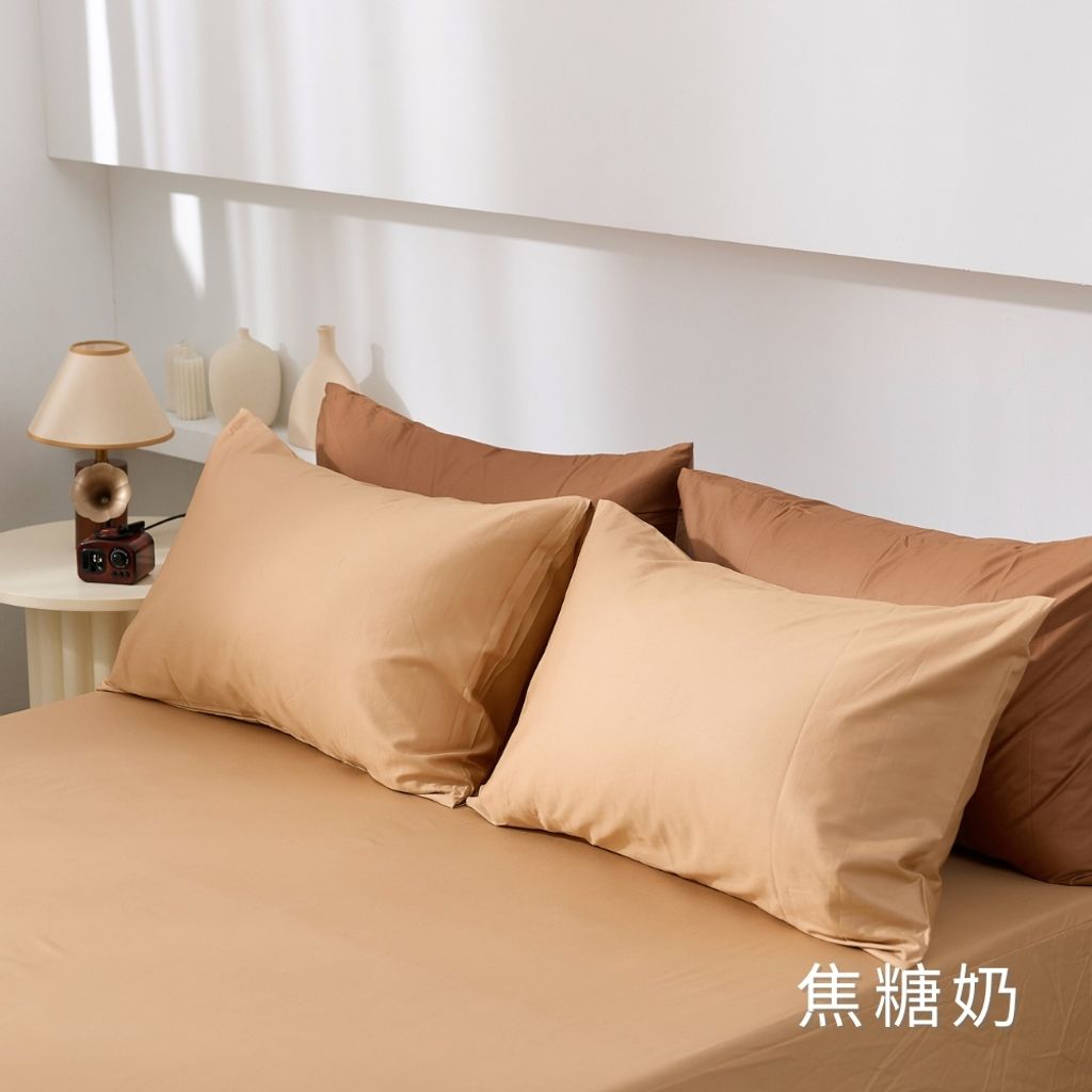 焦糖奶