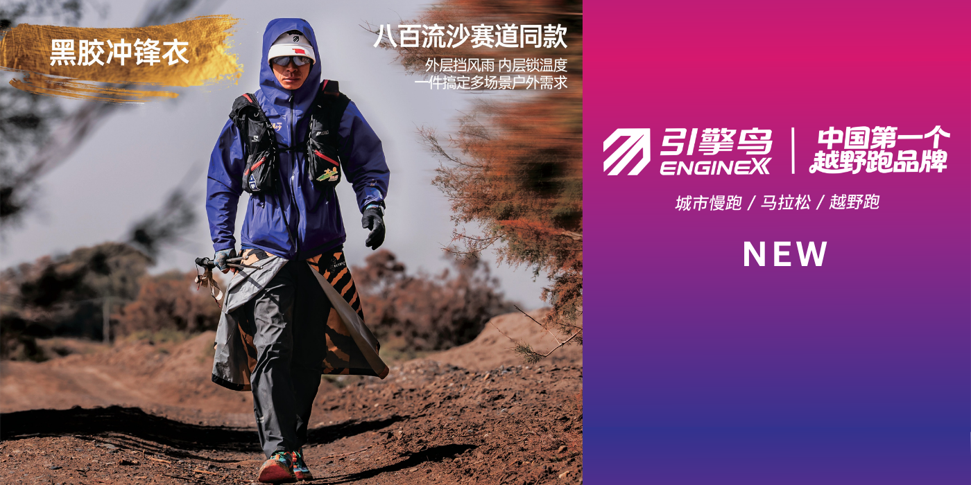 HOBBIES SPORTSWEAR - HOBBIES SPORTS & NUTRITION SDN. BHD. - (HIGH5 SPORTS NUTRITION MALAYSIA)HIGH5 SPORTS NUTRITION MALAYSIA | 