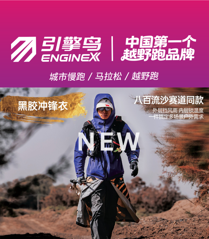 HOBBIES SPORTSWEAR - HOBBIES SPORTS & NUTRITION SDN. BHD. - (HIGH5 SPORTS NUTRITION MALAYSIA)HIGH5 SPORTS NUTRITION MALAYSIA | 