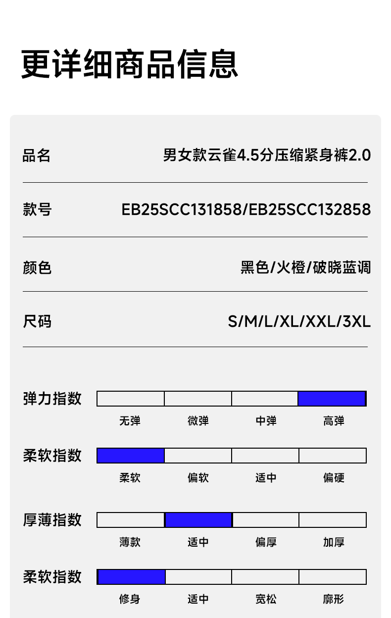 Image_2026-08-29_182603_943